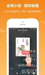 kaiyun体育官方app下载